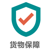 景松